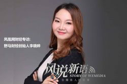 (4分钟教程)昆明企业咨询_哔哩哔哩